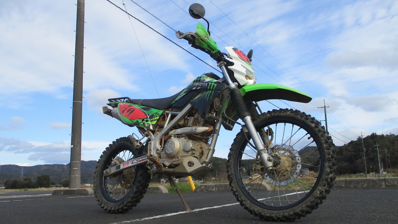 ようとる YAMAHA OEM SUPERSEDED BY 2C0839450000 BOLT, LEVER - 4XV-83945-00
