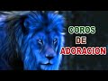 3 hora coros de adoración - Coros de adoracion viejtos pero muy bonitos VOL 2