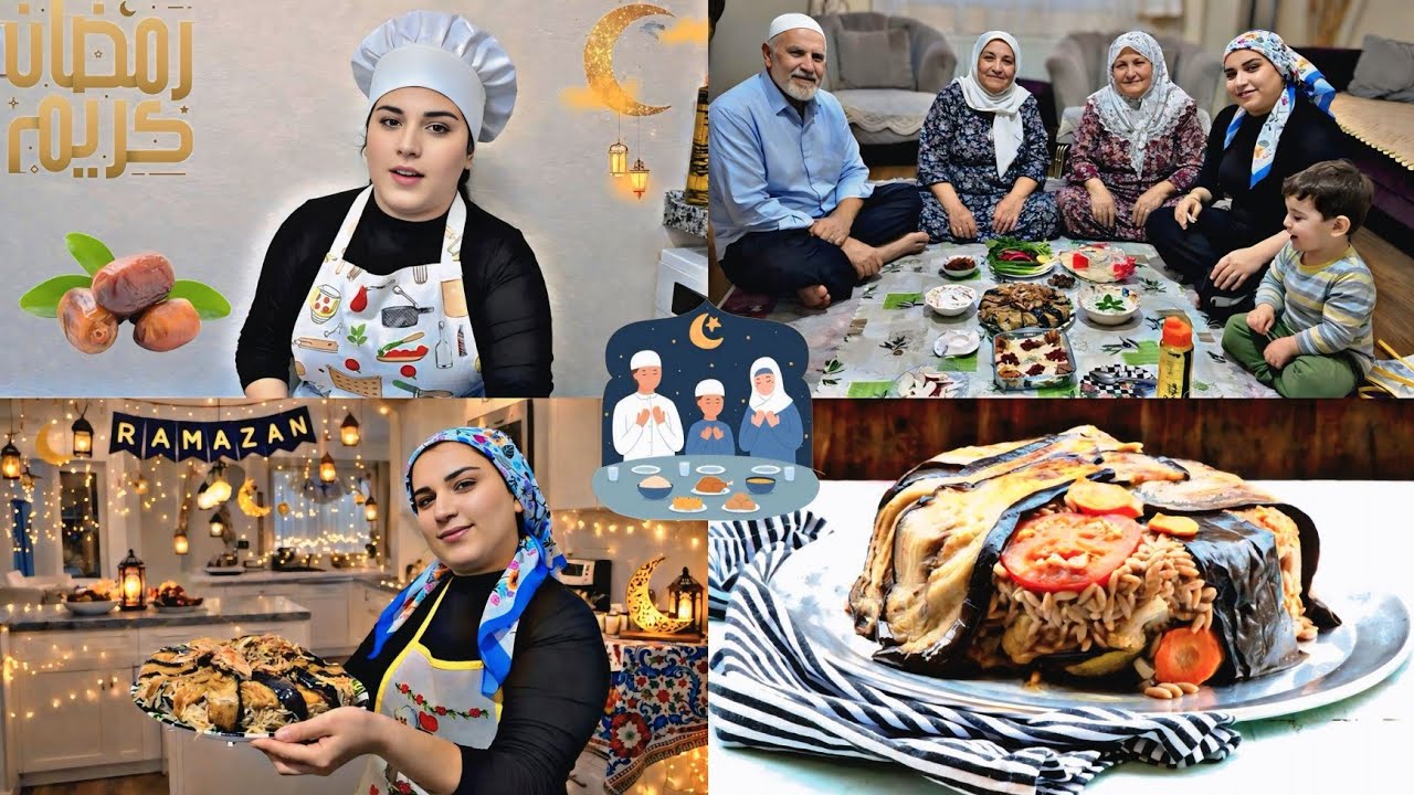 أول يوم رمضان 🌙طبخنا مقلوبة // محدين زعلان كتير لانو بعيد عن اهلو🥹