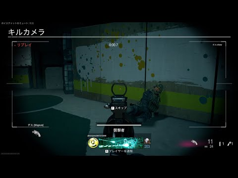 【COD WARZONE】復活できない初心者