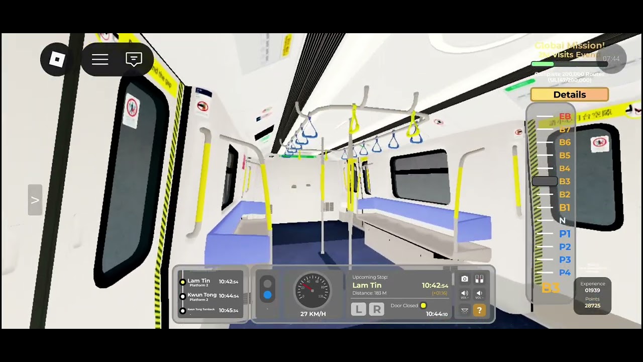 私人伺服器2026／02／23上午埸尾班車時間