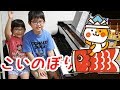 【こどもの日】こいのぼりを歌おう♪