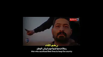 الشهيد ملازم أول ابو بكر عباس الدراجي السامرائي 