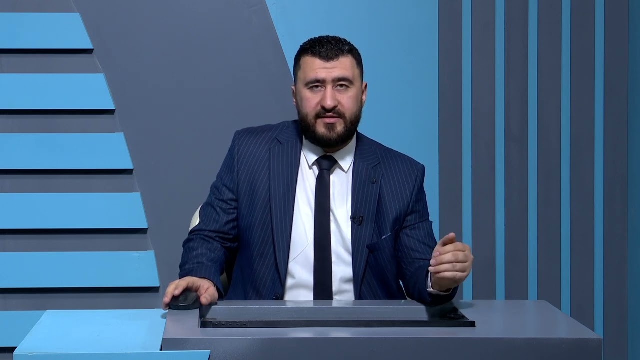 حاسوب اول متوسط /سطح المكتب / درس عملي