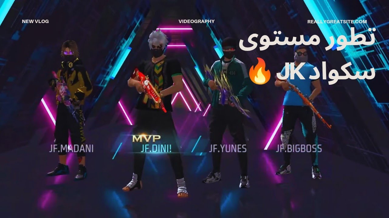 JOKO FORCE| يوم تاسع للبطولة KO LEAGUE 🔥