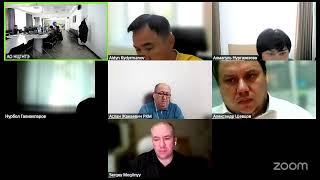 картинка: Заседание №9 ННС по УРАПК