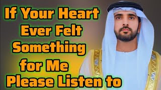 Download Lagu Als je hart ooit iets voelde voor | Sheikh Hamdan Fazza Gedichten | Prins van Dubai | Fazza Gedic... MP3