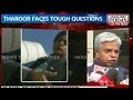 Sunanda murder case: Want conclude