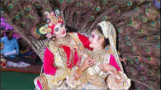 कान्हा मोर बन आयो  | Kanha Mor Ban Aayo | Radha Krishna Jhaki | Latest Jagran | Bhajan