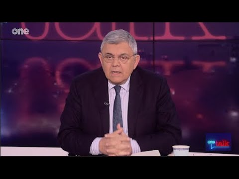 One Talk 13/01/2025 | One Channel - YouTube