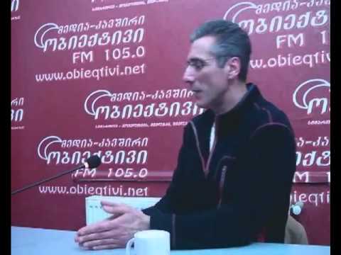 გია მაისაშვილი--სიყვარულის ახსნა