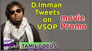 D.imman Tweets On Aryas Vasuvum Saravananum Onna Padichivangavsop Movie Promo Launch