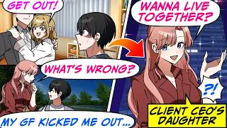 My GF Dumped Me! But Then I Ran Into a Client CEO's Daughter and…RomCom Manga Dub