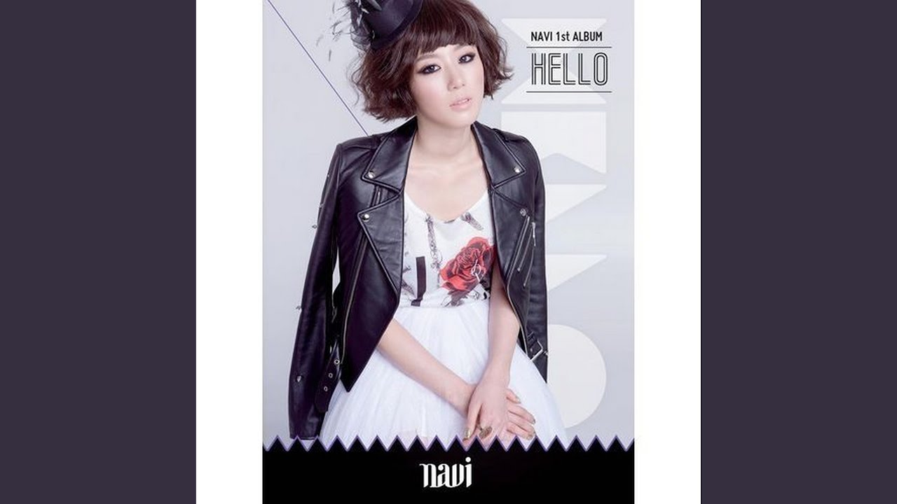 잘 된 일이야 (잘 된 일이야)