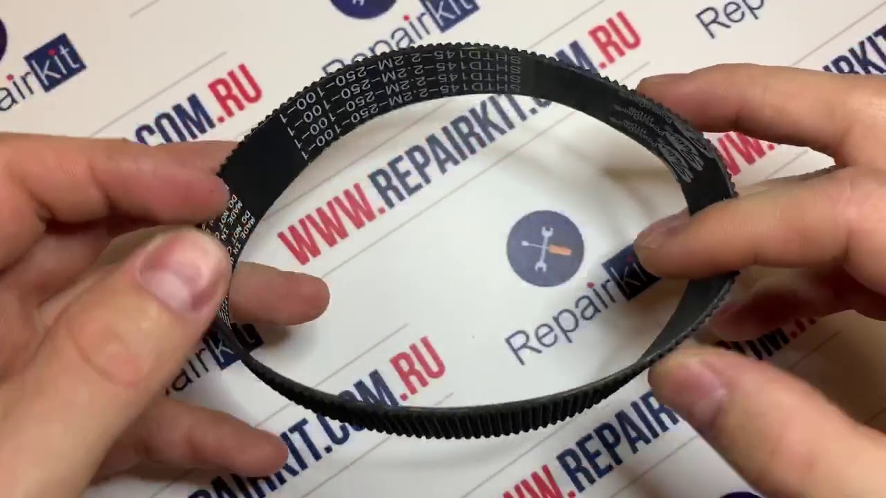 Приводной ремень бмв е39