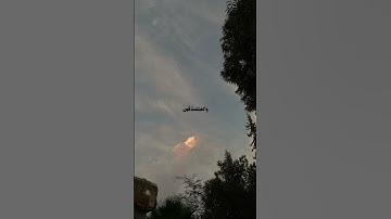 #اكسبلور #اللهم_صل_وسلم_على_نبينا_محمد #احمد_طالب #تلاوة_خاشعة #تيك_توك