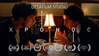 : ѻ | -  |  DeeaFilm