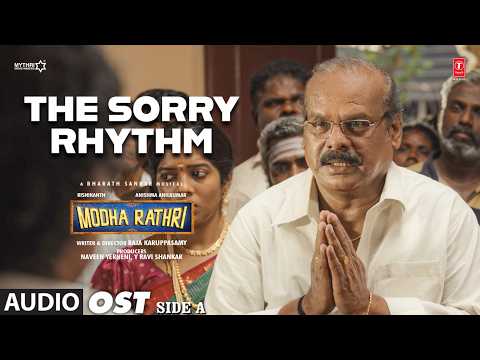 The Sorry Rhythm OST | Modha Rathri - Side A | Rishikanth,Anishma Anilkumar | Bharath Sankar