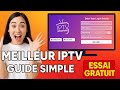 IPTV GRATUIT EN 2025 ?! 😱 | GUIDE SIMPLE + TEST OFFERT !
