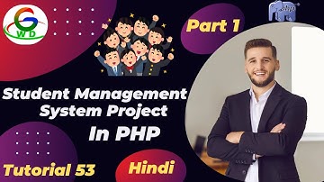 Student Management System Project || Part 1 || Guri Web Developer || PHP Tutorial in Hindi 2024