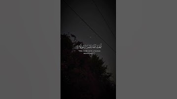 تلاوه من سورة الإسراء|بصوت الشيخ ياسر الدوسري🎧♥️#trending #quran #قران_كريم #راحة_نفسية #قرآن