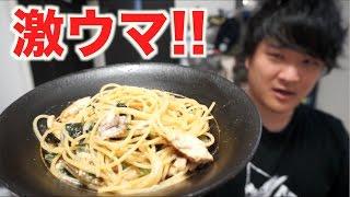 お手軽！！X MENの特殊能力でサーモンとほうれん草のクリームパスタを作るよ！！