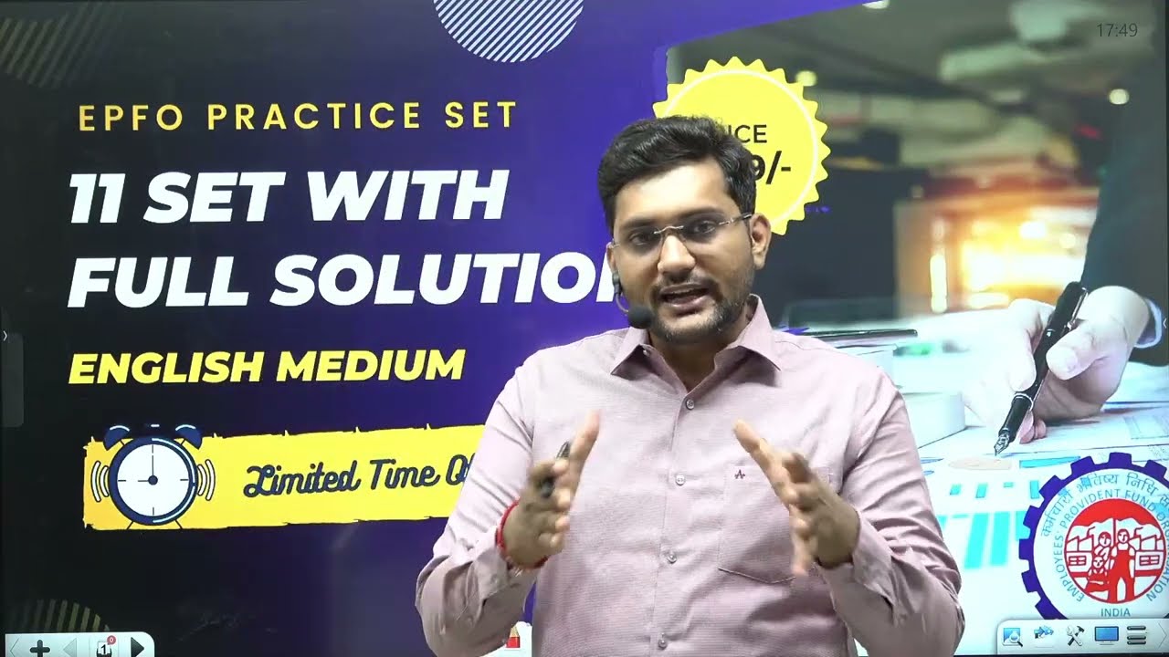 EPFO test series 2023|| upsc epfo practice set 2023|| preparing for UPSC  EPFO #upsc #epfo2023