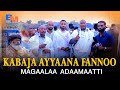 Kabaja Ayyaanaa Fannoo Magaalaa Adaamaatti Bikiltu Media