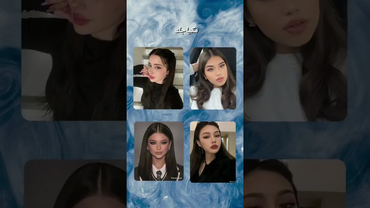 ماذا لو كنتي طالبه جامعية و استاذك وقع في حبك !