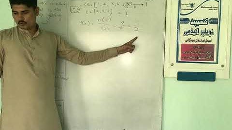 Math 233 DAE(Chapter 6 Probability Short Question 1, 2 and 3)