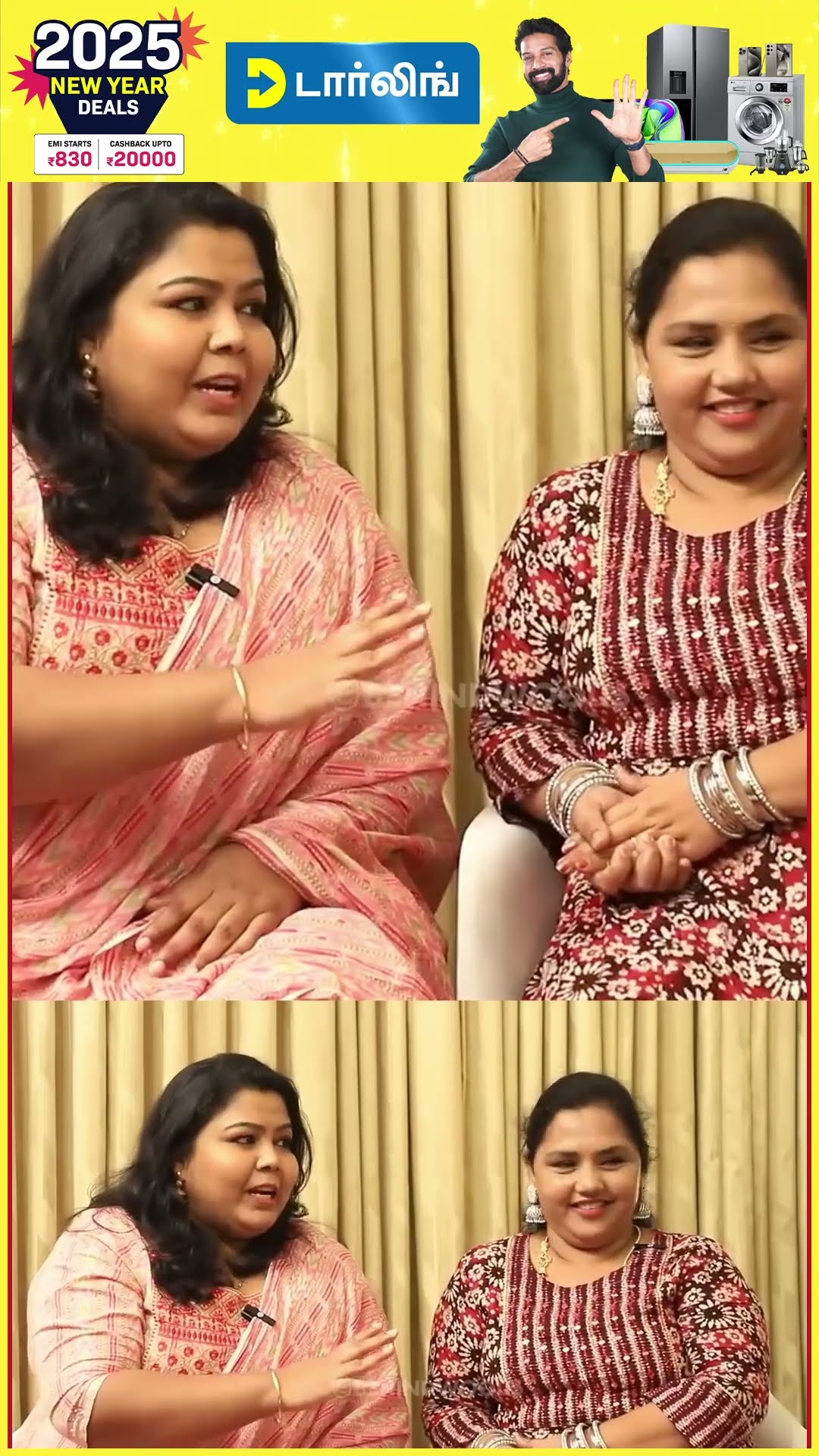 5 வருஷமா Loose Motion-தான்  ? அவதிப்பட்ட Nadhaswaram Sisters
