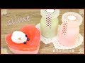 【ASMR】苺のムーススライムと抹茶＆苺プリンスライム♡【音フェチ】