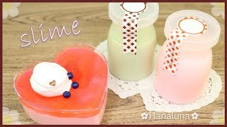 【ASMR】苺のムーススライムと抹茶＆苺プリンスライム♡【音フェチ】