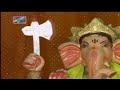 Rinku Bawa Ganpat Deva New Song Official Video Song BABA Rinku Dev GIRI JI mp3