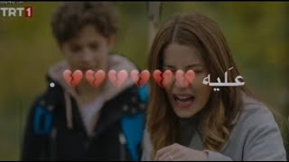 كذاب اقوي وهموت عليه||رؤيا||اسكندر//مسلسل إسكندر العاصف//تصميم بدون حقوق