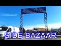 SIDE BAZAAR 2024. TURKEY 2024 #side #bazaar #sideturkey #bazaar #sidebazar