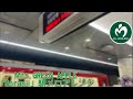 アレンジ Mrs GREEN APPLE Soranji 駅メロアレンジ