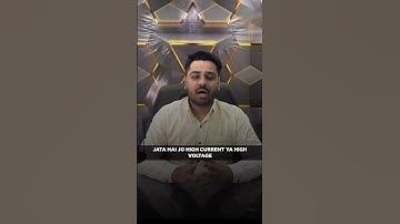 What is the difference between Electronic and Electric??