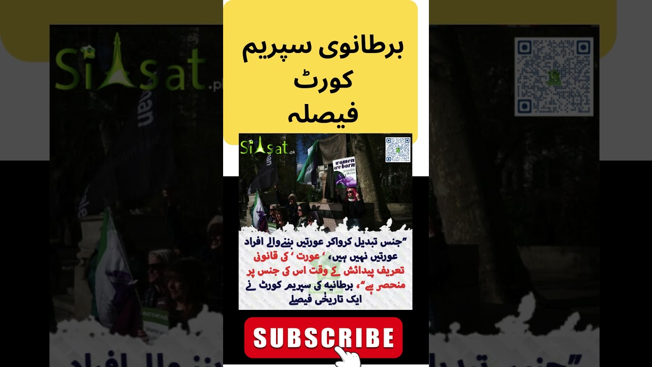 UK Supreme Court Defines Woman as Biological Female Only  Equality Act 2010 Verdict