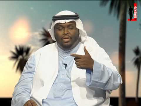 التمرة مع د علي أبوالحسن روحية الطعام 