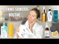 MORNING SKINCARE ROUTINE | SINCERELY MISS ASH
