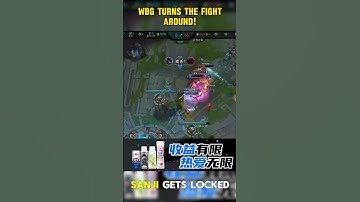 Turn Around Fight! WBG vs NIP | LPL Summer Split 2024! #leagueoflegends