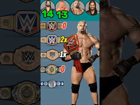 WWE Title Comparison 🔥💯 Seth Rollins vs Brock Lesnar vs Gold berg vs Roman Reigns #wwe #shorts