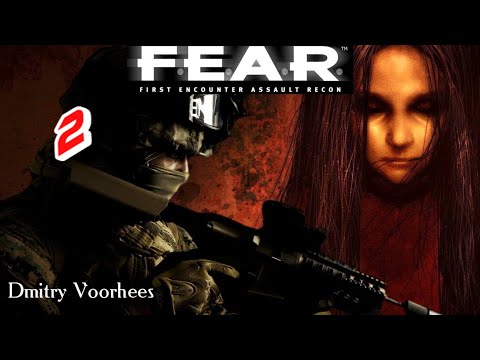 Видео: Project "Ностальгия"Прохождение F.E.A.R # 2 {2005}