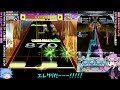 【CHUNITHM】ゆっくり・ゆかりのチュウニズム放浪記 Part14