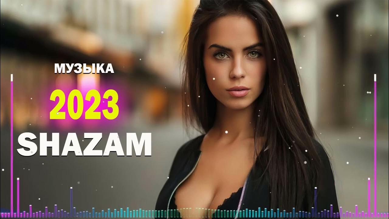 Самый новый хит 2023. Музыка 2023. Хиты 2023. Каз хиты 2023. Топ песен 2023.