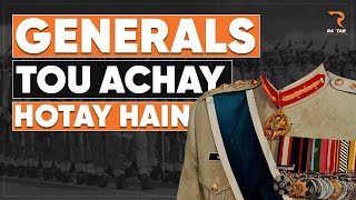 Can Army Chief Gen Asim Munir Fix Pakistan's Economy? What does history tell us? @raftartv Podcast