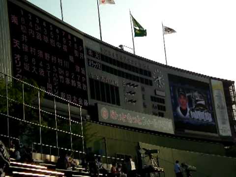 110810 オリックス　スタメン発表＆１－９