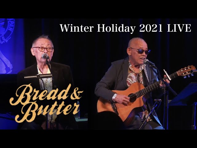 DVD ブレッド&バター/ブレッド&バター LIVE 2006 楽天ブックス: ブレッド&バター LIVE 2006 - BREAD & BUTTER