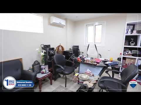 شقة مرخصة للبيع 135 م صافى سموحة خطوات من شارع بهاء الدين الغتورى
